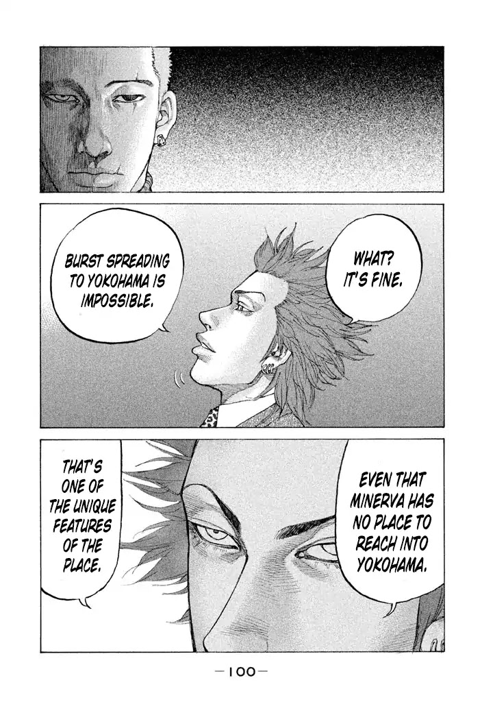 Shinjuku Swan Chapter 128 page 4 - Chapter 128