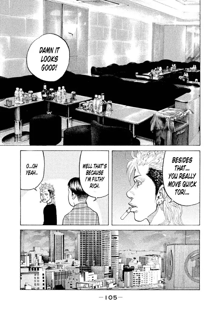 Shinjuku Swan Chapter 128 page 9 - Chapter 128