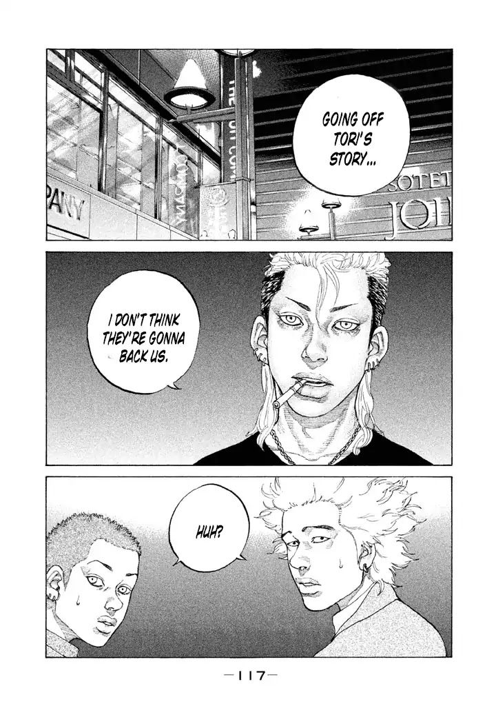 Shinjuku Swan Chapter 129 page 1 - Chapter 129