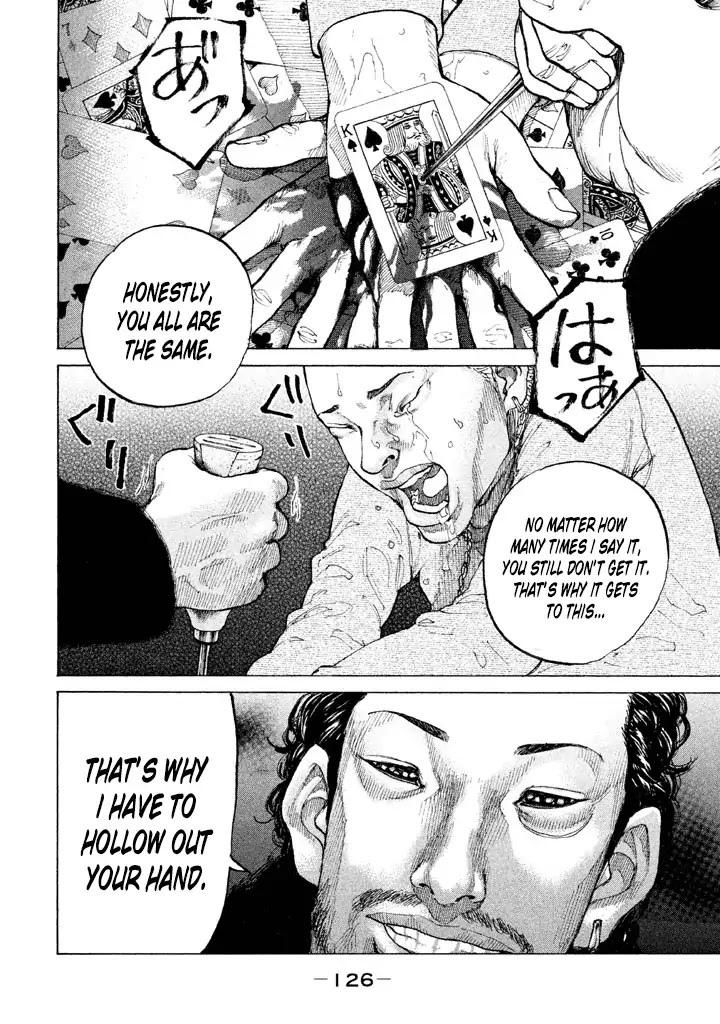 Shinjuku Swan Chapter 129 page 10 - Chapter 129