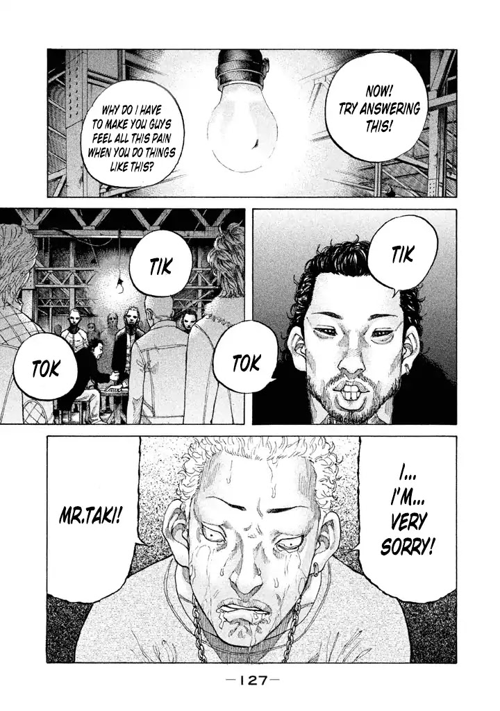 Shinjuku Swan Chapter 129 page 11 - Chapter 129