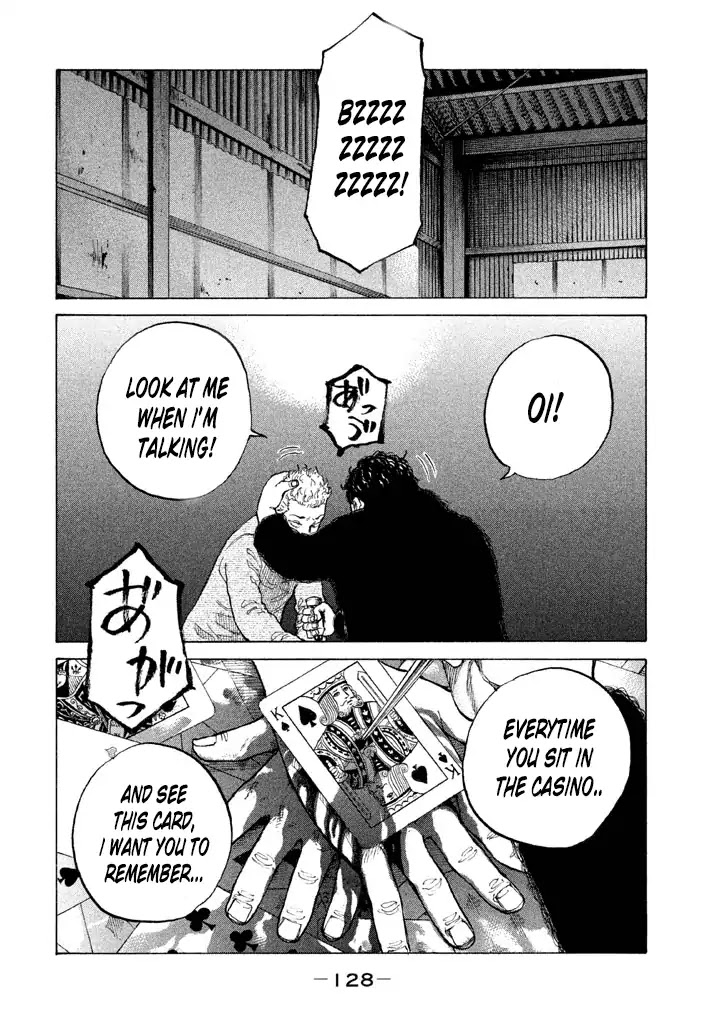 Shinjuku Swan Chapter 129 page 12 - Chapter 129