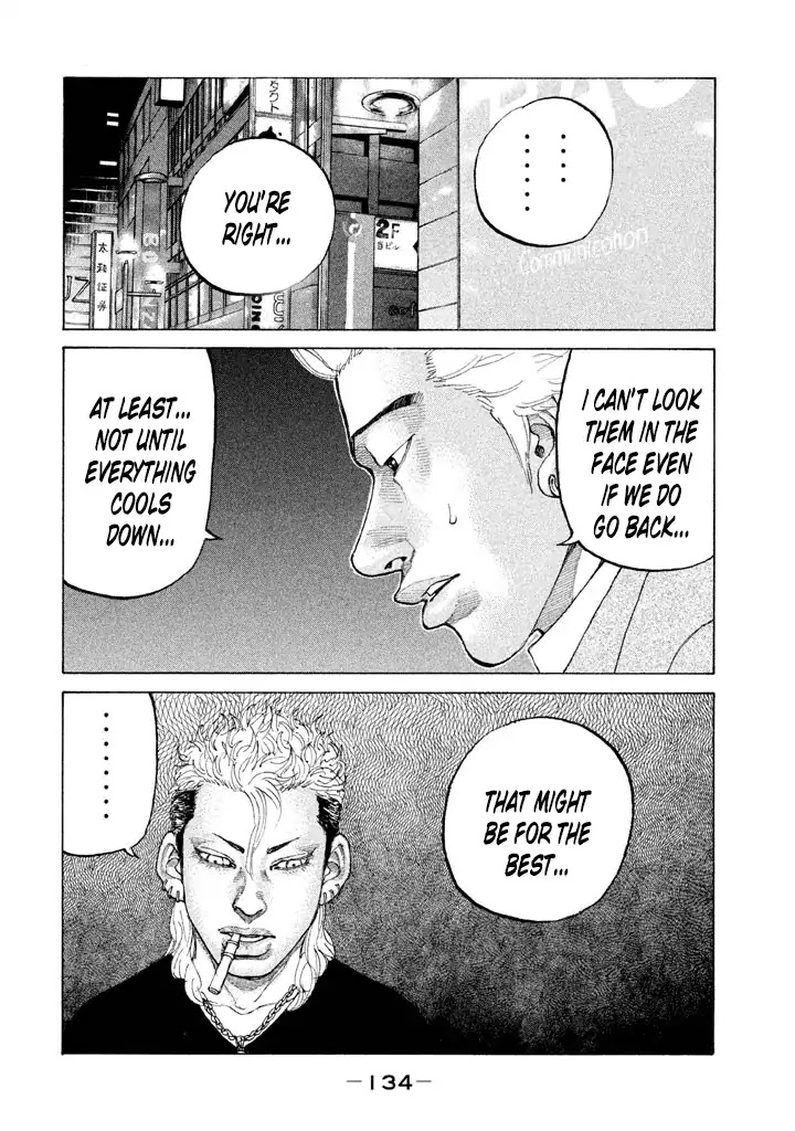 Shinjuku Swan Chapter 129 page 18 - Chapter 129