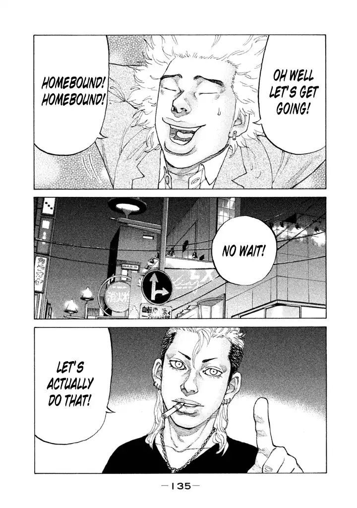 Shinjuku Swan Chapter 129 page 19 - Chapter 129
