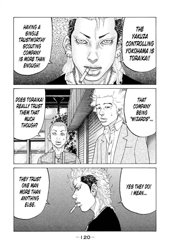 Shinjuku Swan Chapter 129 page 4 - Chapter 129