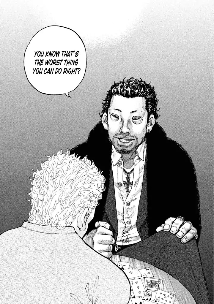 Shinjuku Swan Chapter 129 page 9 - Chapter 129