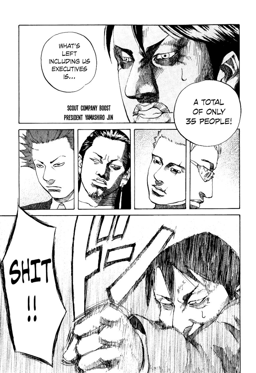 Shinjuku Swan Chapter 13 page 1 - Chapter 13 : Scout Battle Start