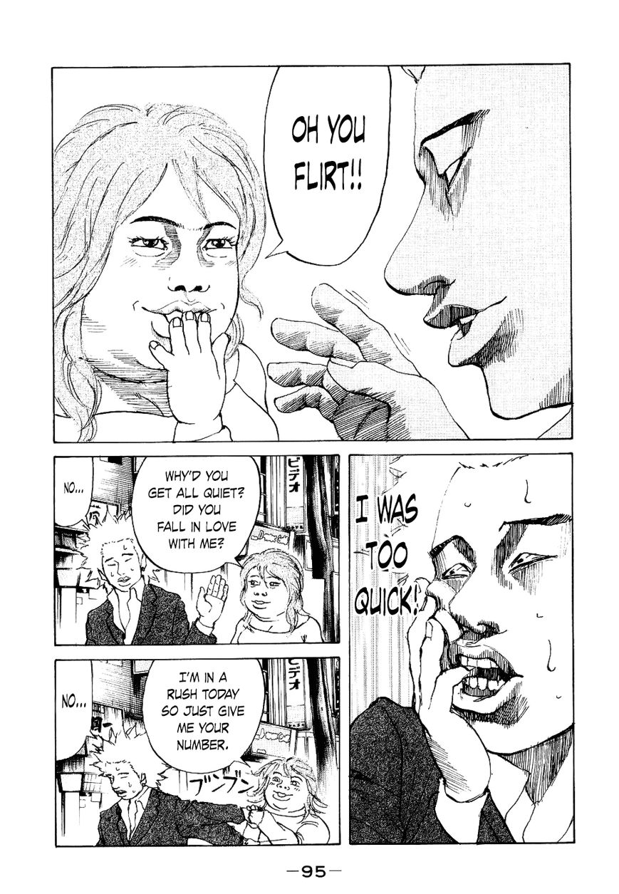 Shinjuku Swan Chapter 13 page 13 - Chapter 13 : Scout Battle Start