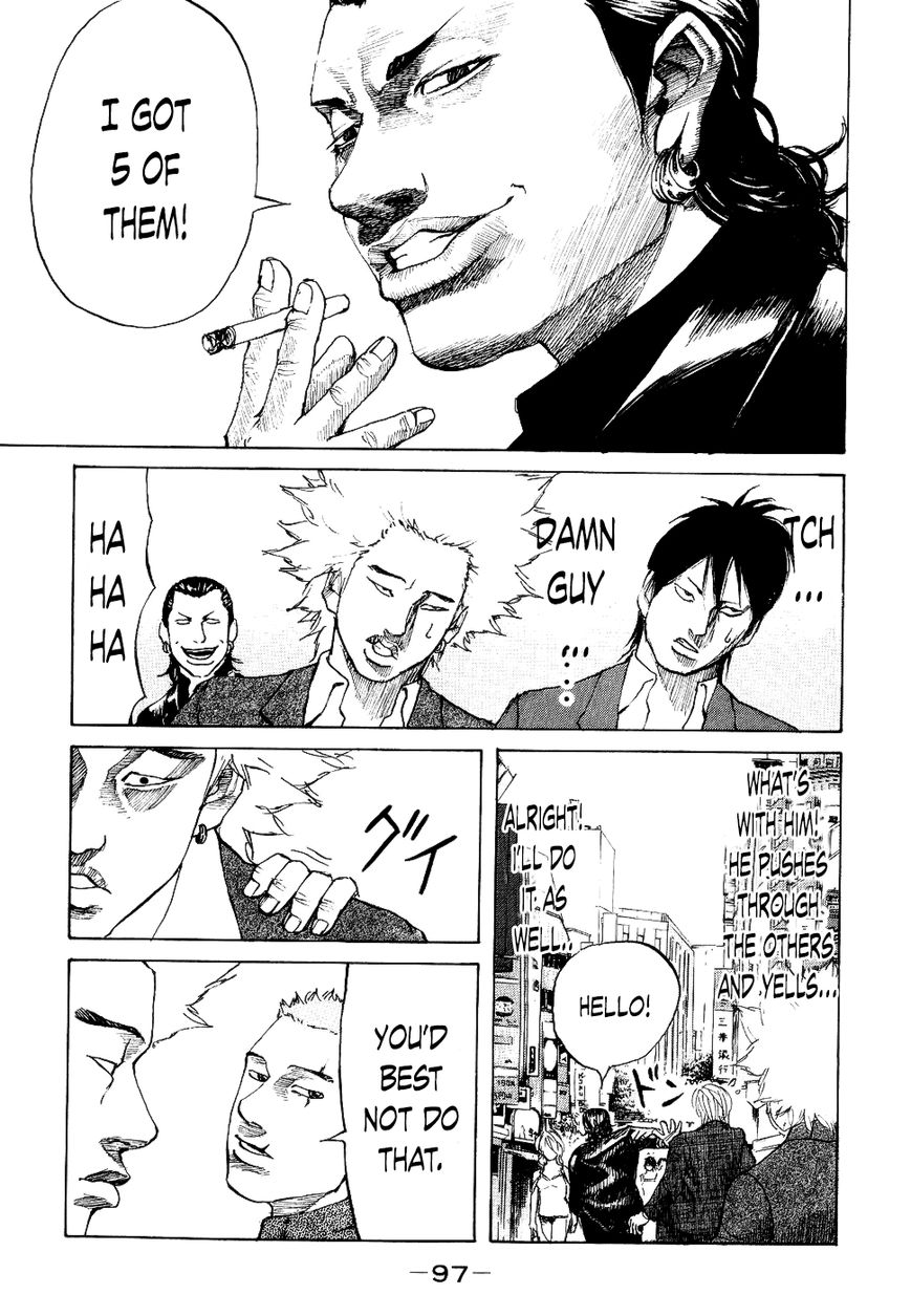 Shinjuku Swan Chapter 13 page 15 - Chapter 13 : Scout Battle Start