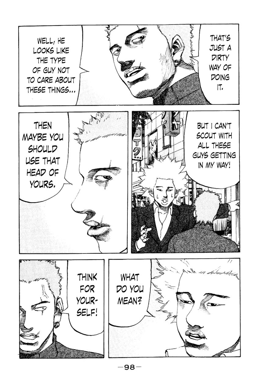 Shinjuku Swan Chapter 13 page 16 - Chapter 13 : Scout Battle Start