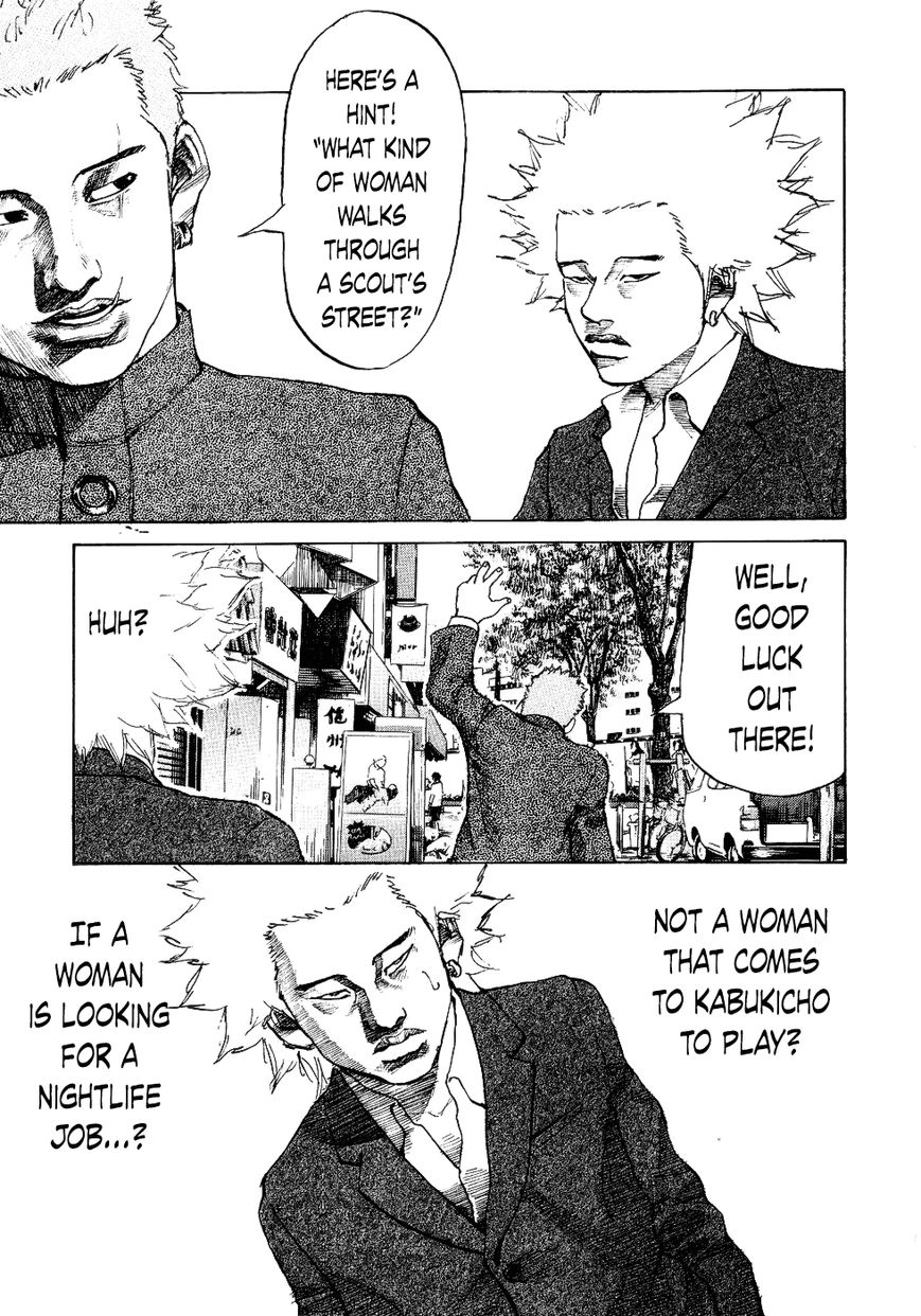 Shinjuku Swan Chapter 13 page 17 - Chapter 13 : Scout Battle Start