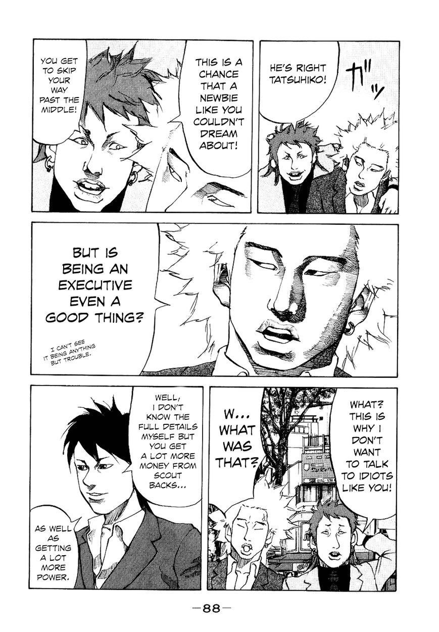 Shinjuku Swan Chapter 13 page 6 - Chapter 13 : Scout Battle Start