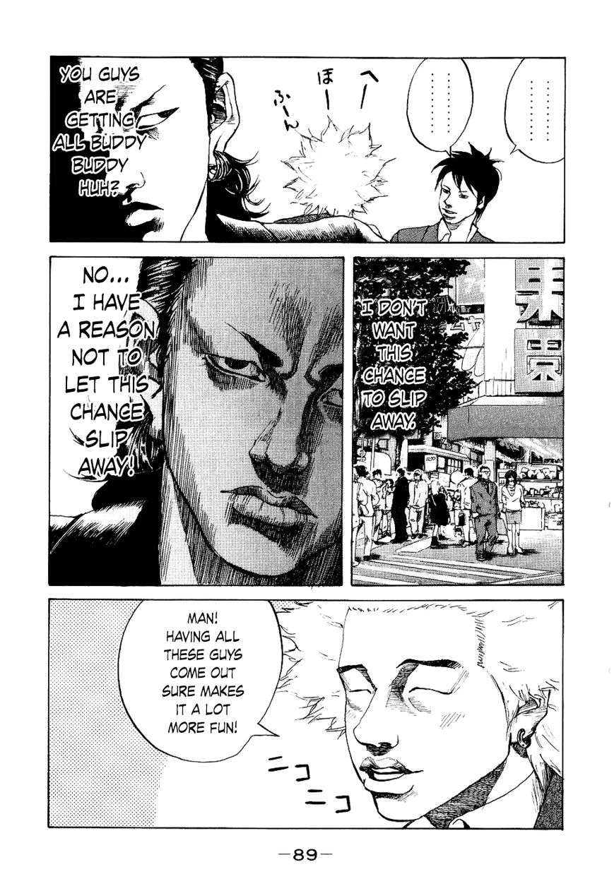 Shinjuku Swan Chapter 13 page 7 - Chapter 13 : Scout Battle Start