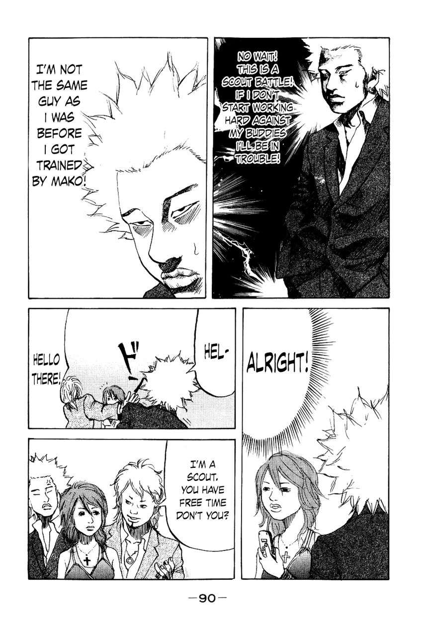 Shinjuku Swan Chapter 13 page 8 - Chapter 13 : Scout Battle Start