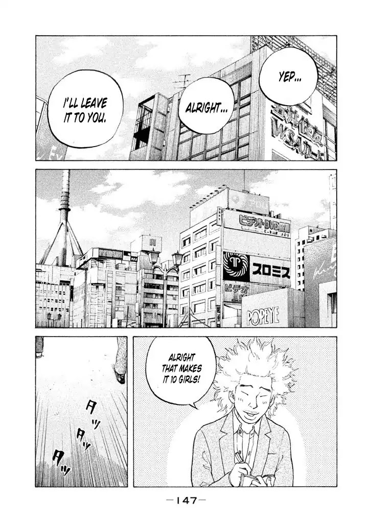 Shinjuku Swan Chapter 130 page 11 - Chapter 130