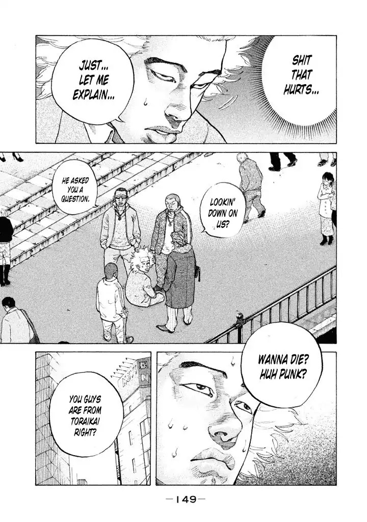 Shinjuku Swan Chapter 130 page 13 - Chapter 130