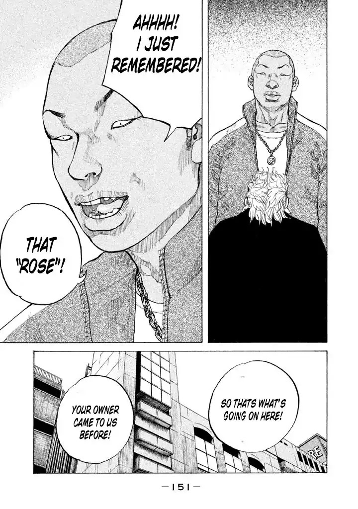 Shinjuku Swan Chapter 130 page 15 - Chapter 130