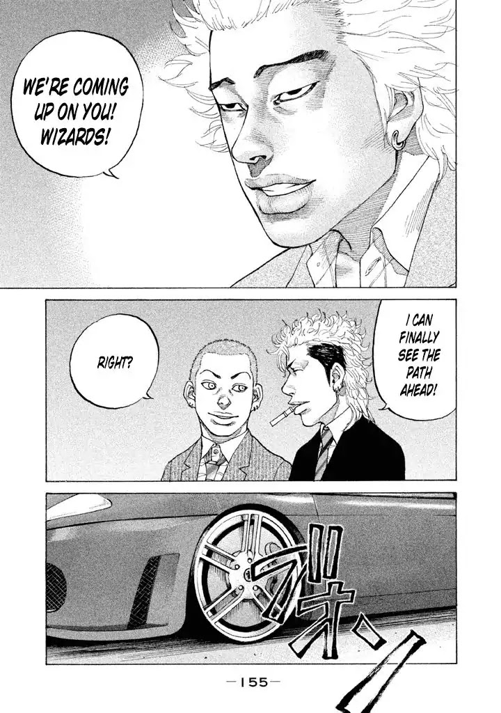 Shinjuku Swan Chapter 130 page 19 - Chapter 130