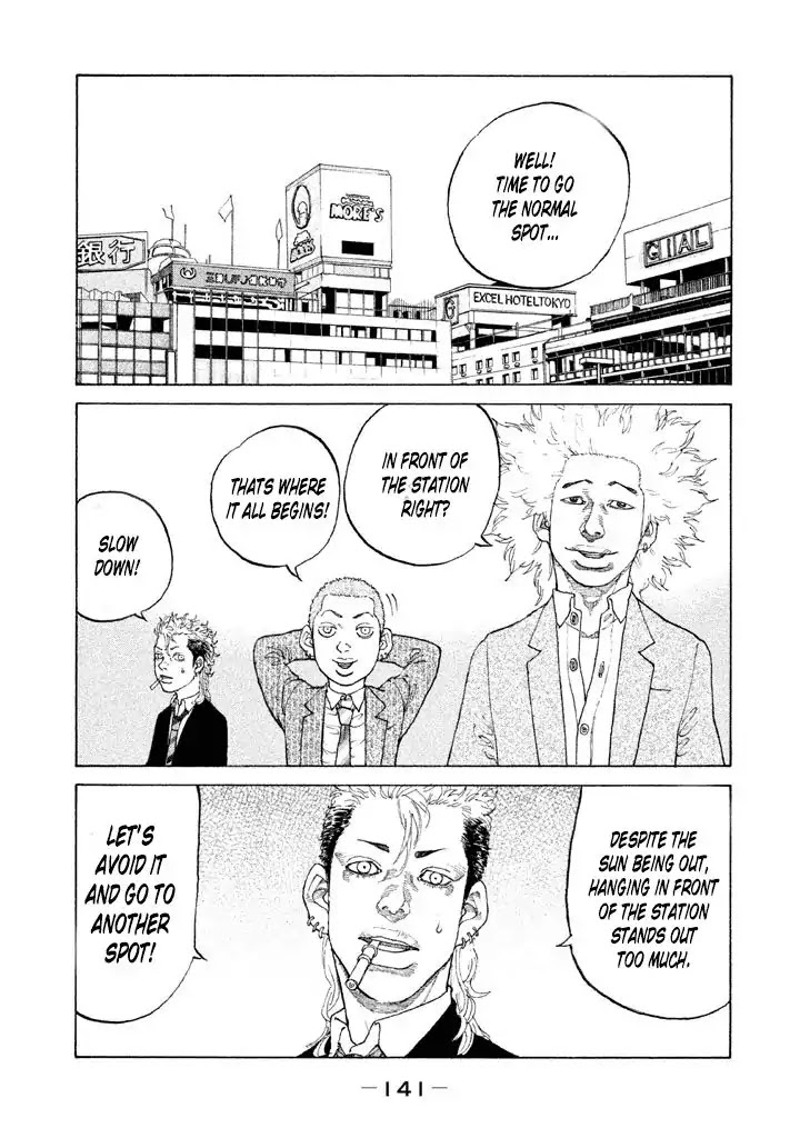 Shinjuku Swan Chapter 130 page 5 - Chapter 130