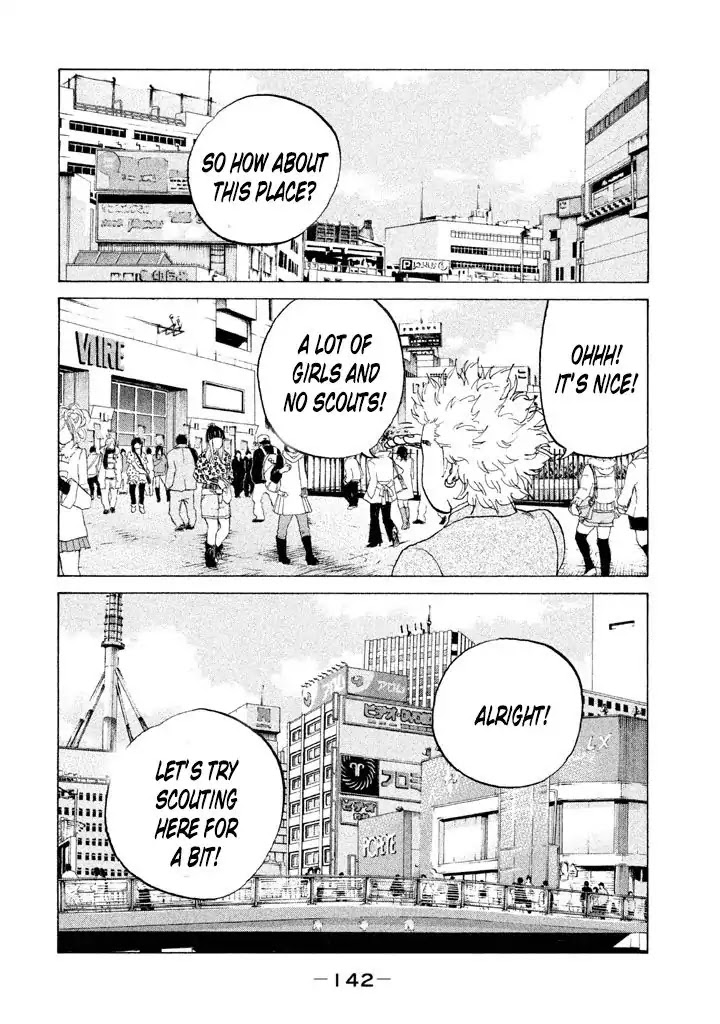 Shinjuku Swan Chapter 130 page 6 - Chapter 130
