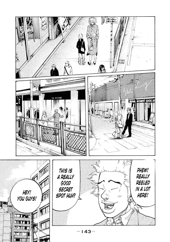 Shinjuku Swan Chapter 130 page 7 - Chapter 130