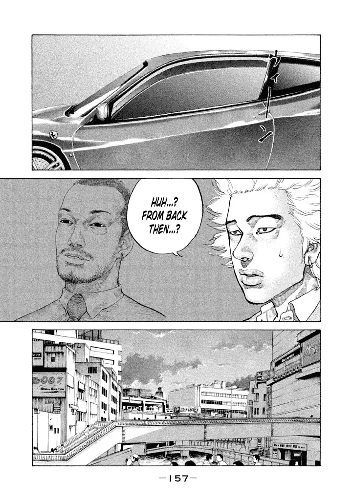 Shinjuku Swan Chapter 131 page 1 - Chapter 131