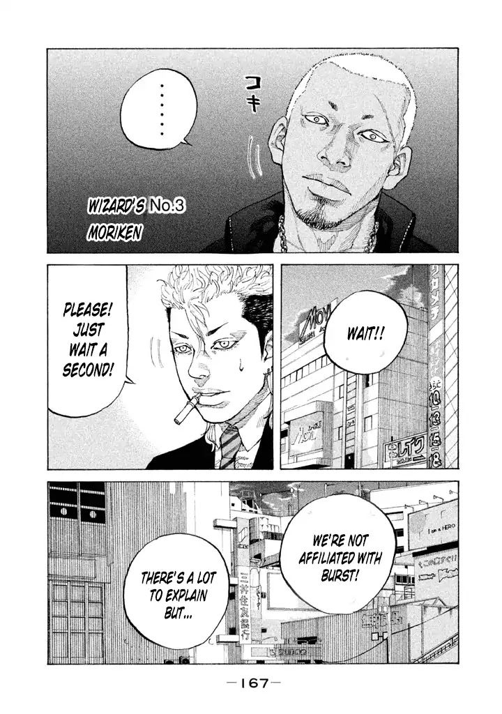 Shinjuku Swan Chapter 131 page 10 - Chapter 131