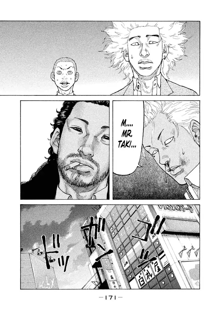Shinjuku Swan Chapter 131 page 14 - Chapter 131