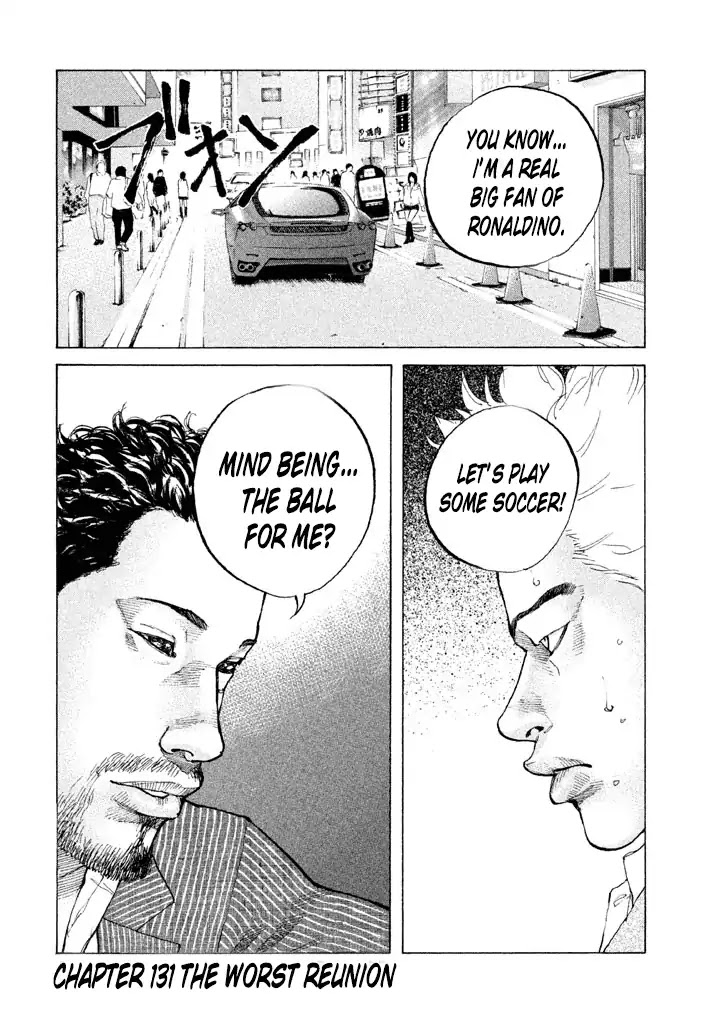 Shinjuku Swan Chapter 131 page 19 - Chapter 131