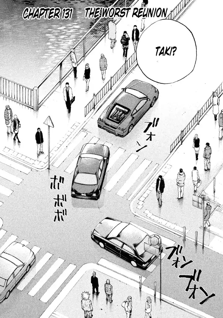 Shinjuku Swan Chapter 131 page 2 - Chapter 131