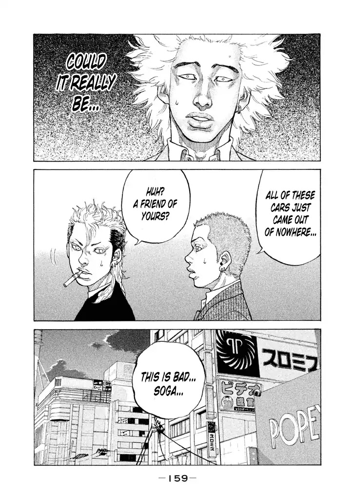 Shinjuku Swan Chapter 131 page 3 - Chapter 131