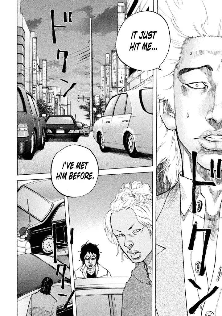 Shinjuku Swan Chapter 131 page 4 - Chapter 131