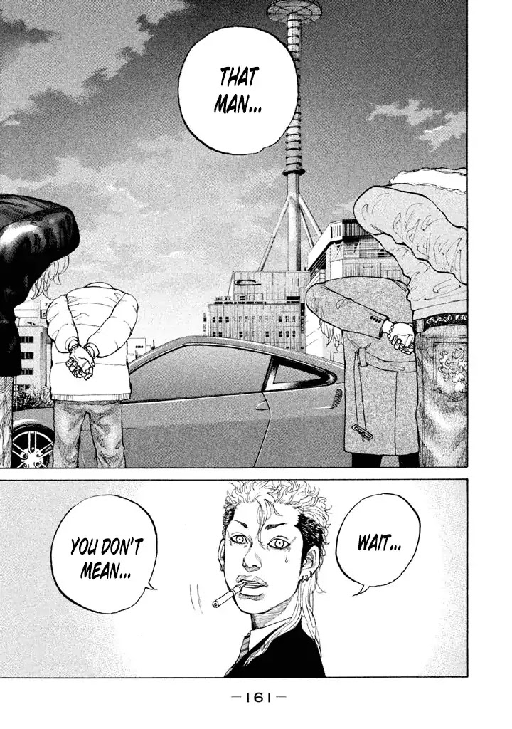 Shinjuku Swan Chapter 131 page 5 - Chapter 131