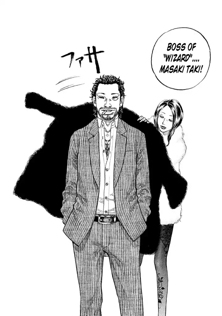 Shinjuku Swan Chapter 131 page 7 - Chapter 131