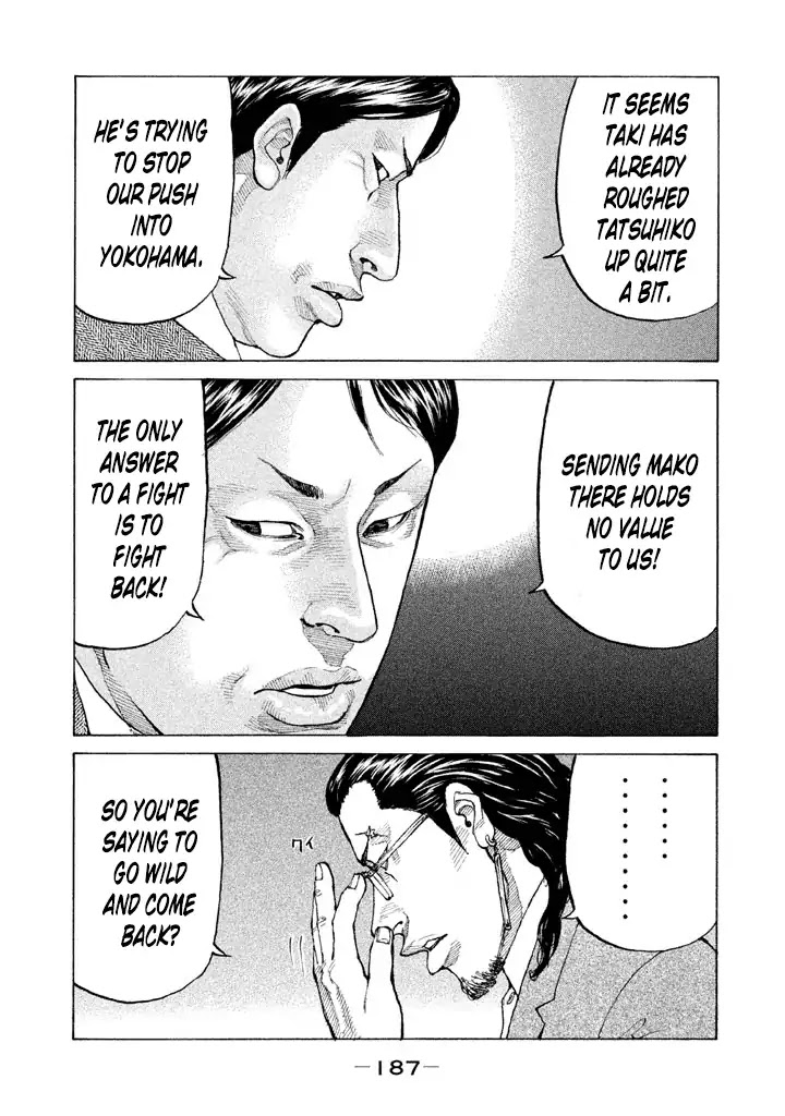 Shinjuku Swan Chapter 132 page 11 - Chapter 132
