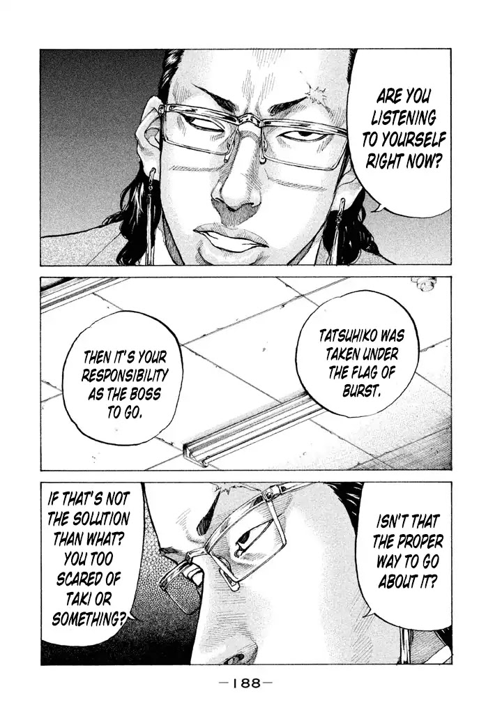 Shinjuku Swan Chapter 132 page 12 - Chapter 132