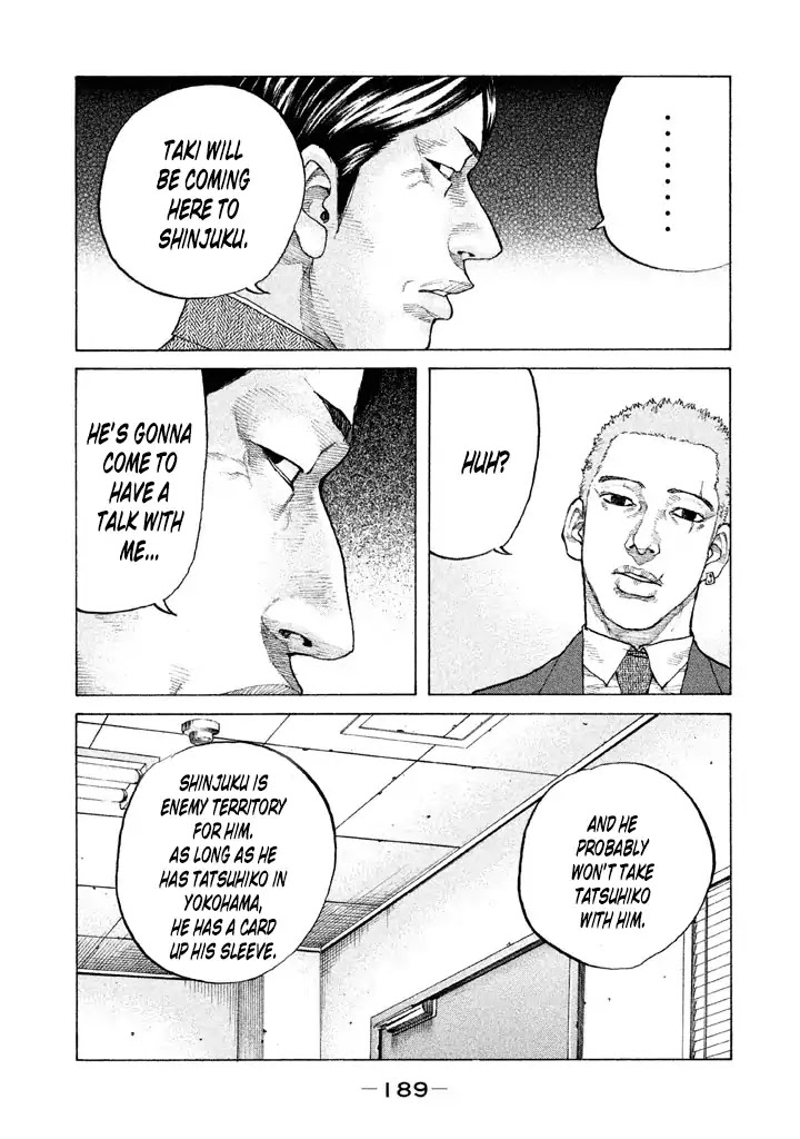 Shinjuku Swan Chapter 132 page 13 - Chapter 132