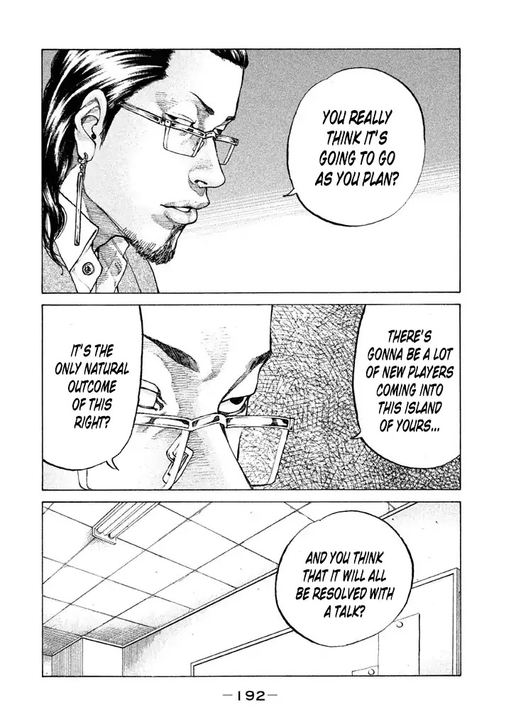 Shinjuku Swan Chapter 132 page 16 - Chapter 132