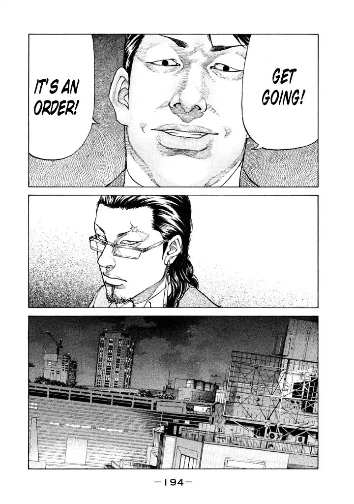 Shinjuku Swan Chapter 132 page 18 - Chapter 132