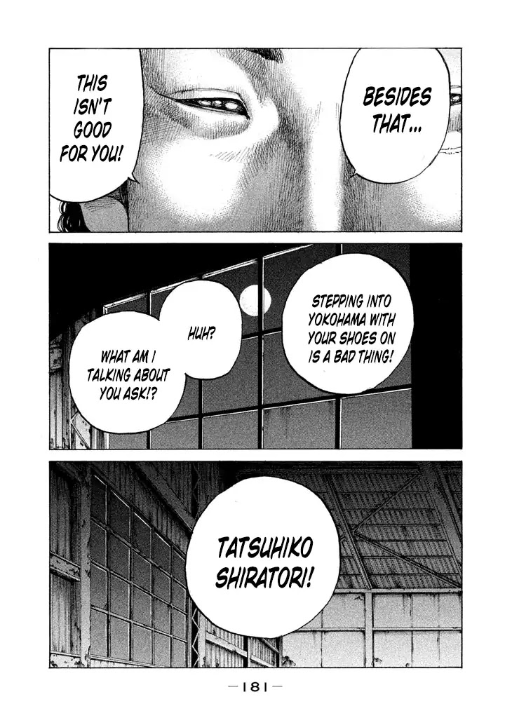 Shinjuku Swan Chapter 132 page 5 - Chapter 132