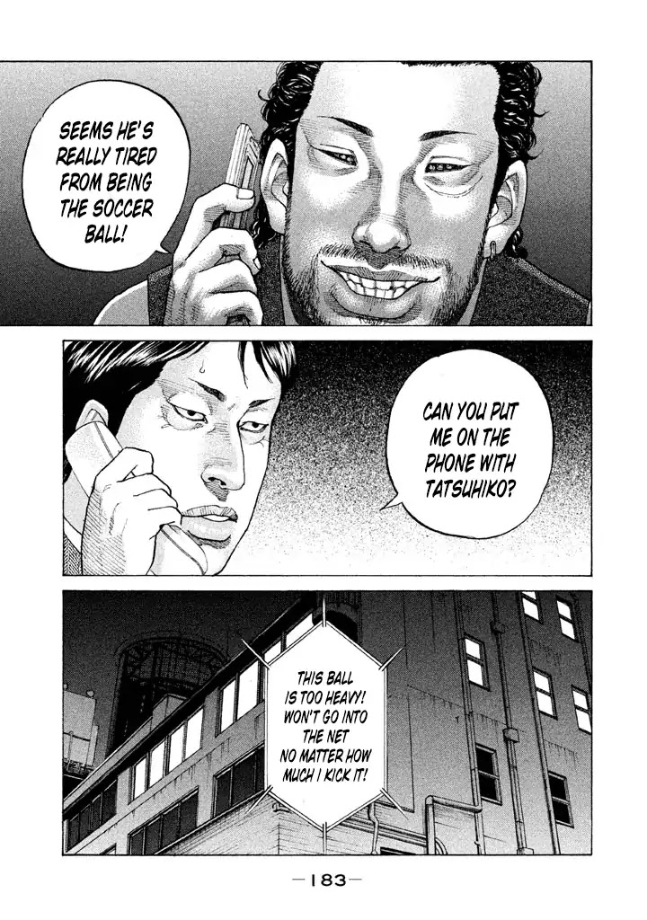 Shinjuku Swan Chapter 132 page 7 - Chapter 132