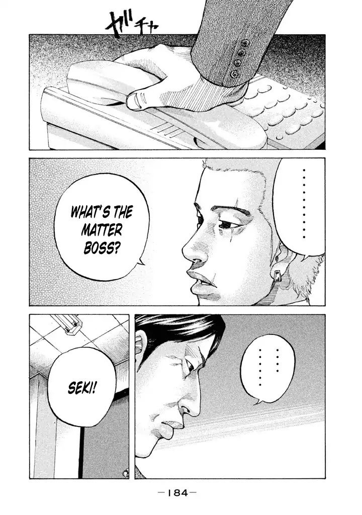 Shinjuku Swan Chapter 132 page 8 - Chapter 132