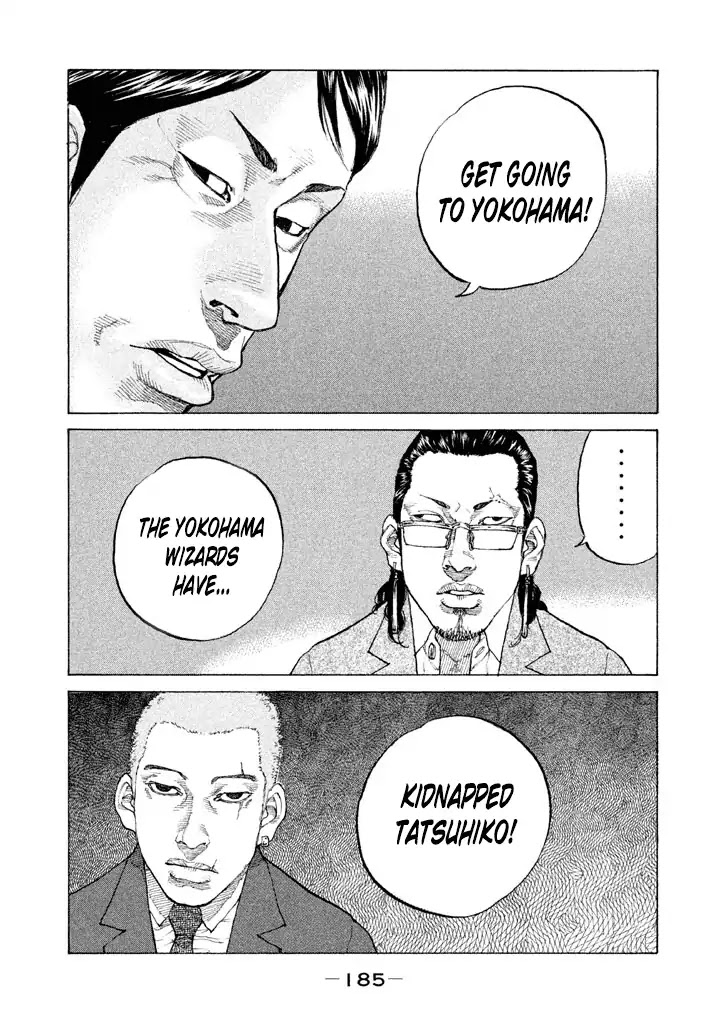 Shinjuku Swan Chapter 132 page 9 - Chapter 132