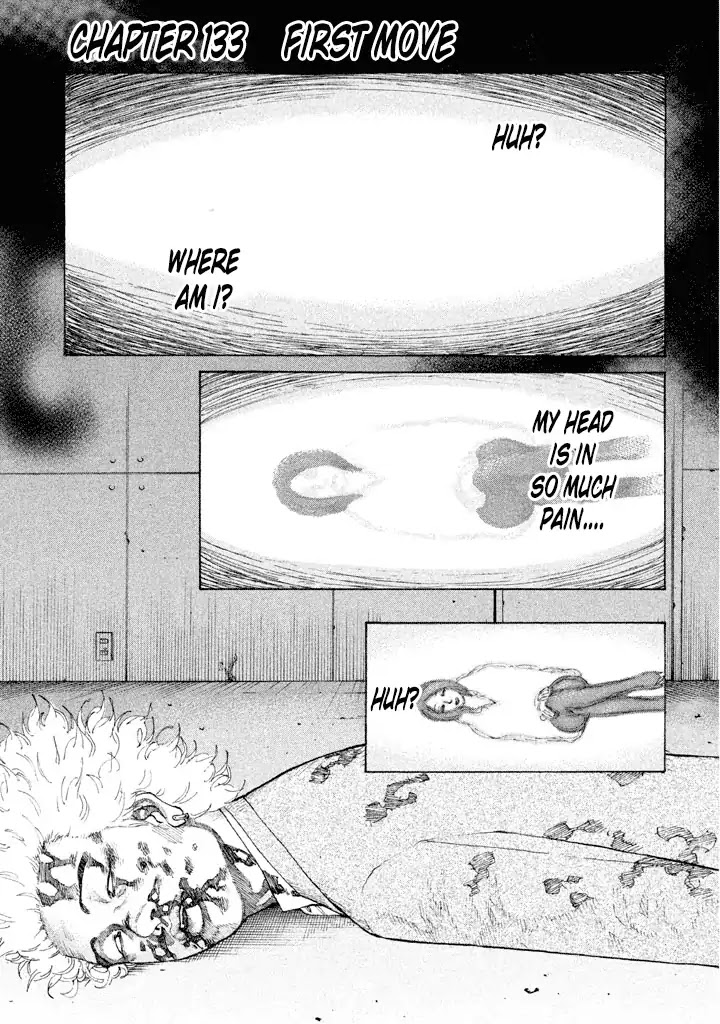 Shinjuku Swan Chapter 133 page 1 - Chapter 133