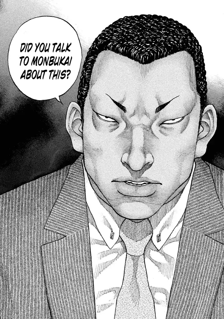 Shinjuku Swan Chapter 133 page 12 - Chapter 133