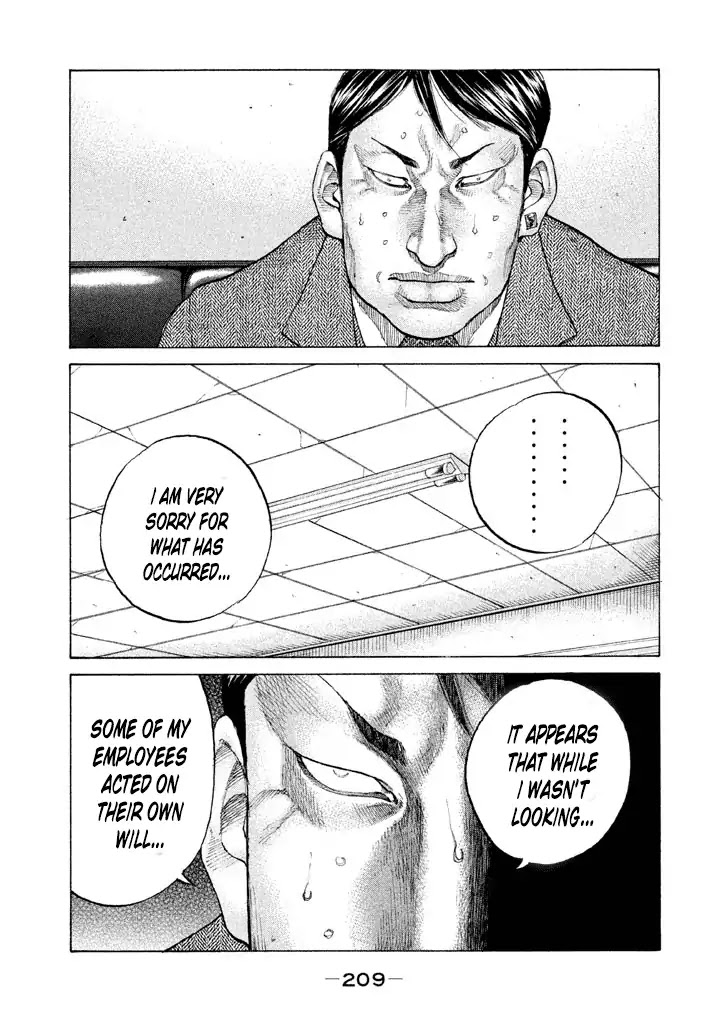 Shinjuku Swan Chapter 133 page 13 - Chapter 133