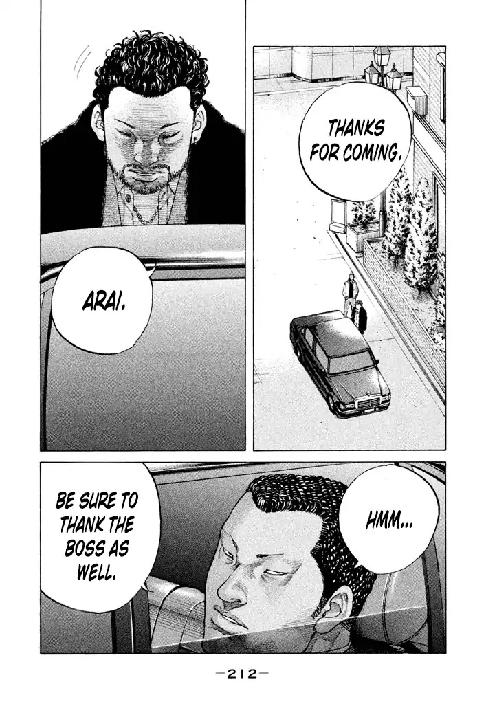 Shinjuku Swan Chapter 133 page 16 - Chapter 133