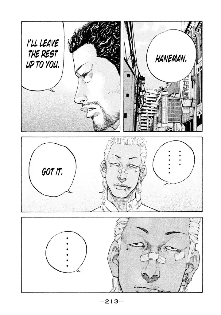 Shinjuku Swan Chapter 133 page 17 - Chapter 133