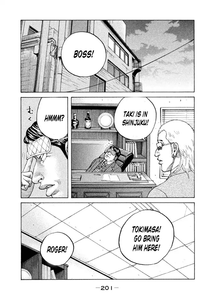 Shinjuku Swan Chapter 133 page 5 - Chapter 133