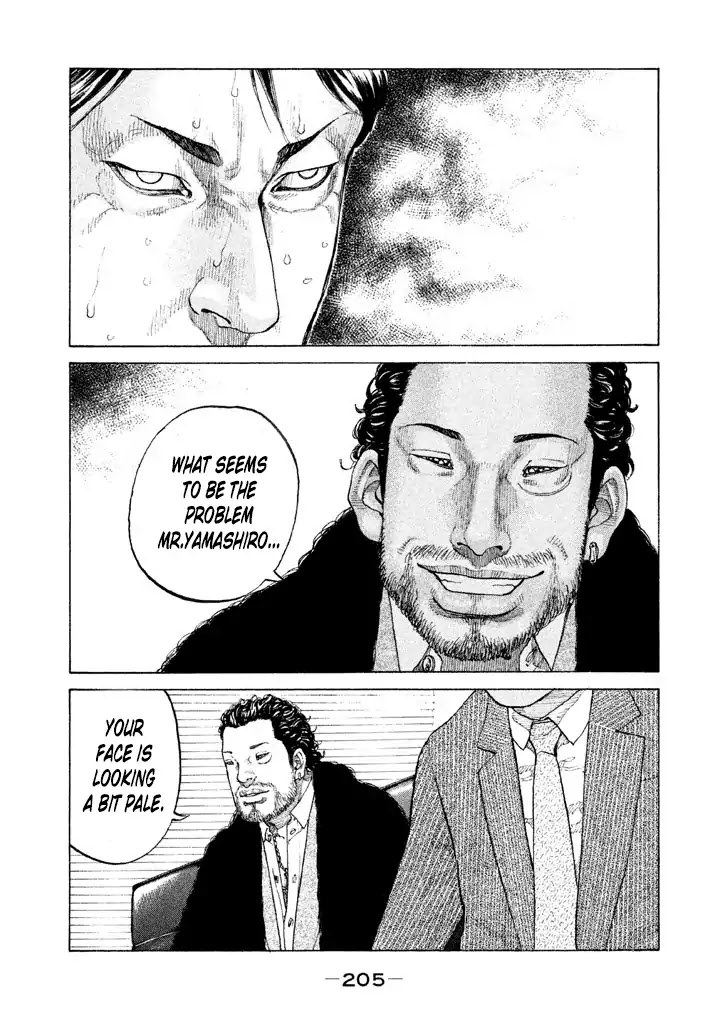 Shinjuku Swan Chapter 133 page 9 - Chapter 133